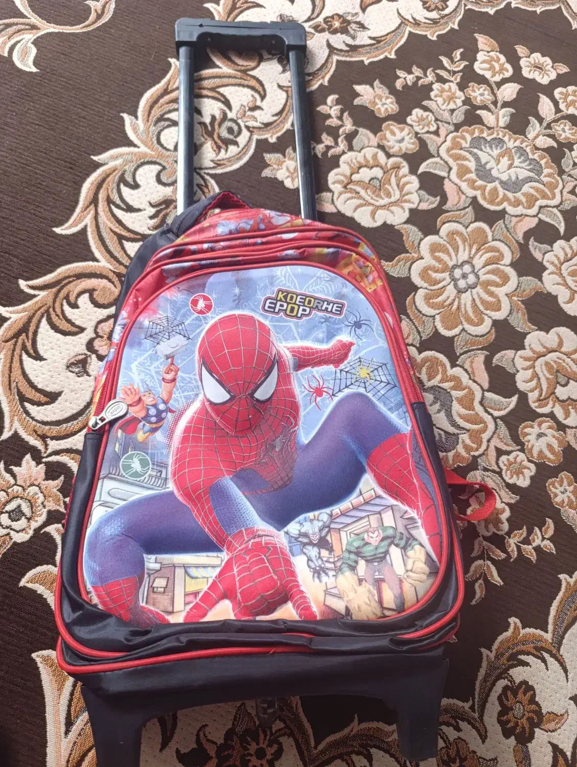 کیف مدرسه پسرانه|لوازم التحریر|اشکذر, |دیوار