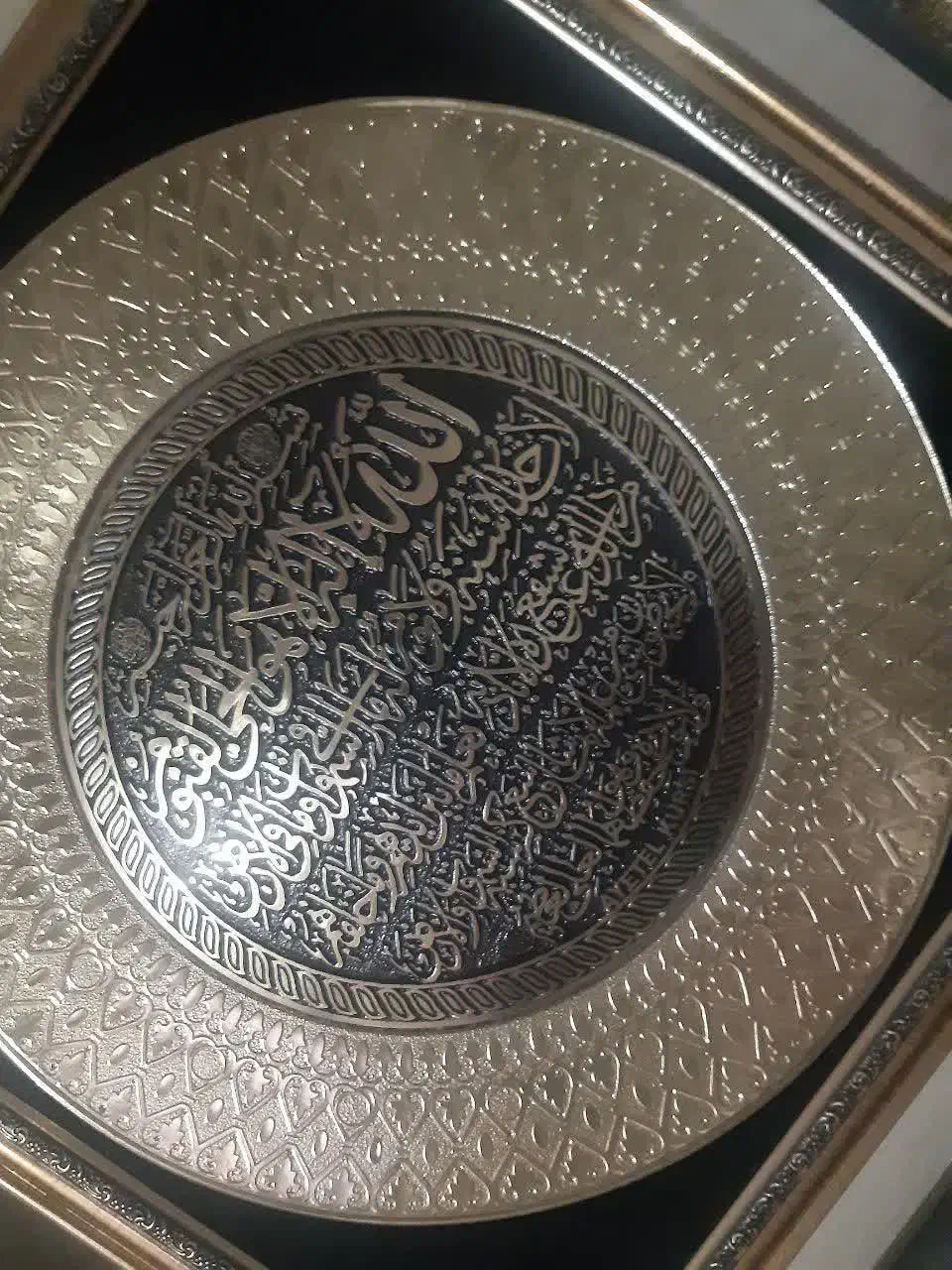 تابلو سرمه دوزی و آیت الکرسی|تابلو، نقاشی، عکس|ری, فیروزآبادی|دیوار
