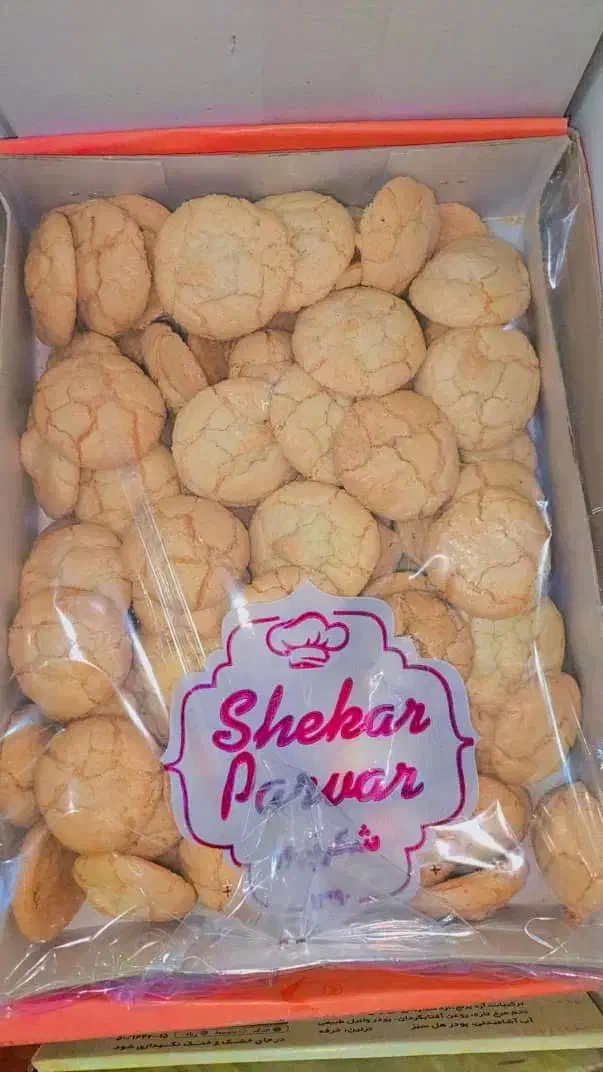 پخش انواع شیرینی کیک و کلوچه|عمدهفروشی|سراوان, |دیوار