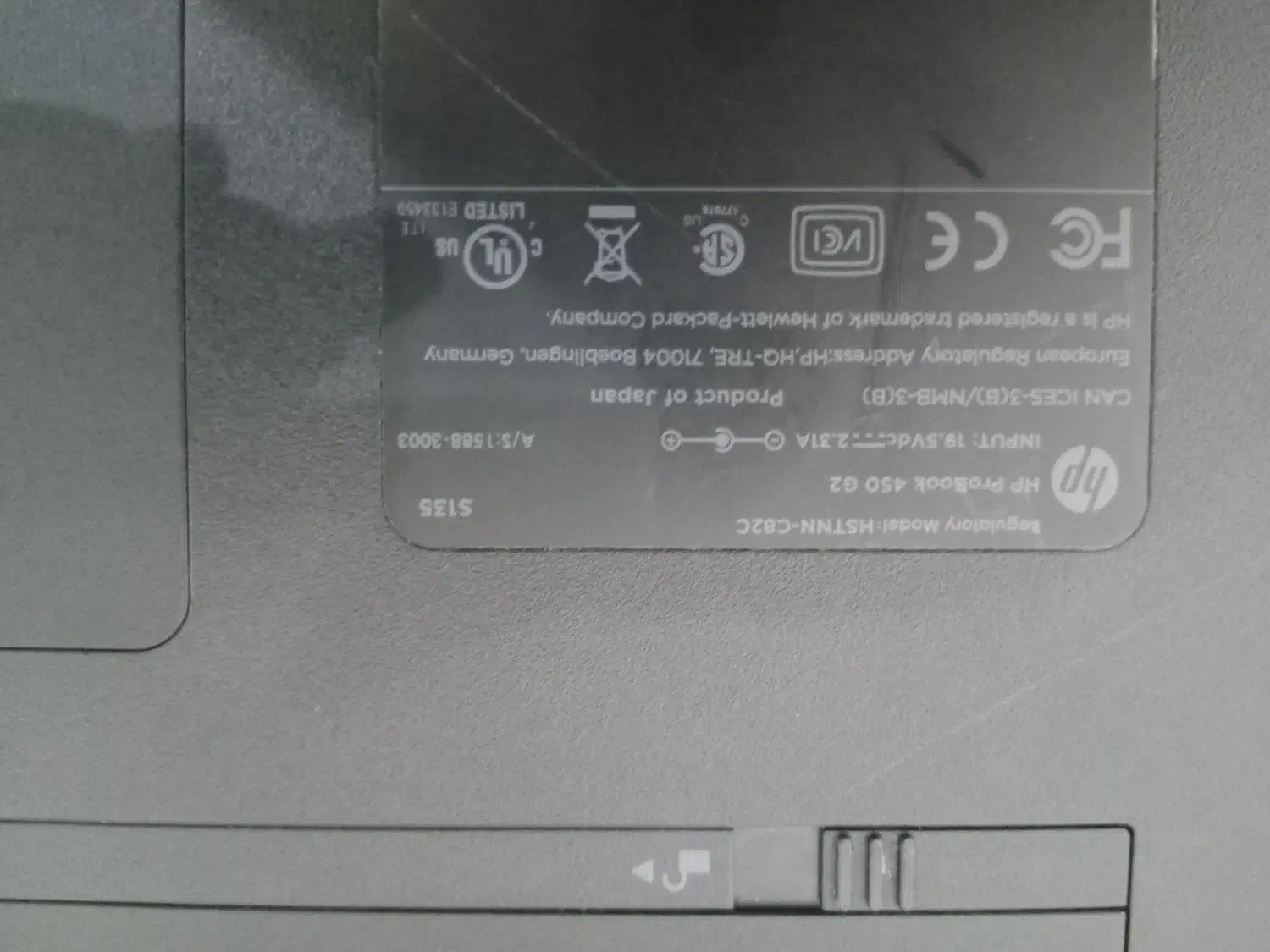 لب تاب hp|رایانه همراه|گرگان, |دیوار