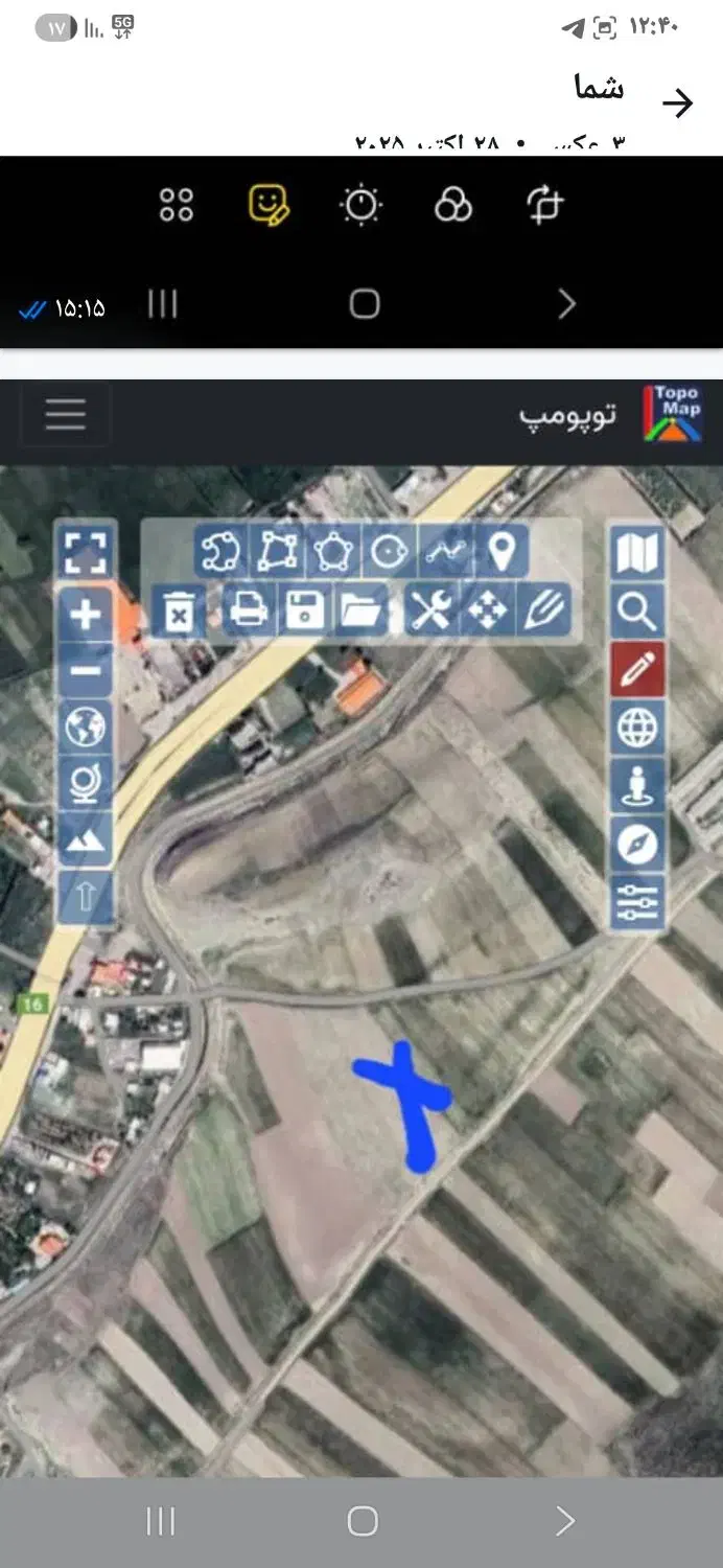 زمین فروشی|فروش دفتر صنعتی، کشاورزی، تجاری|اردبیل, |دیوار