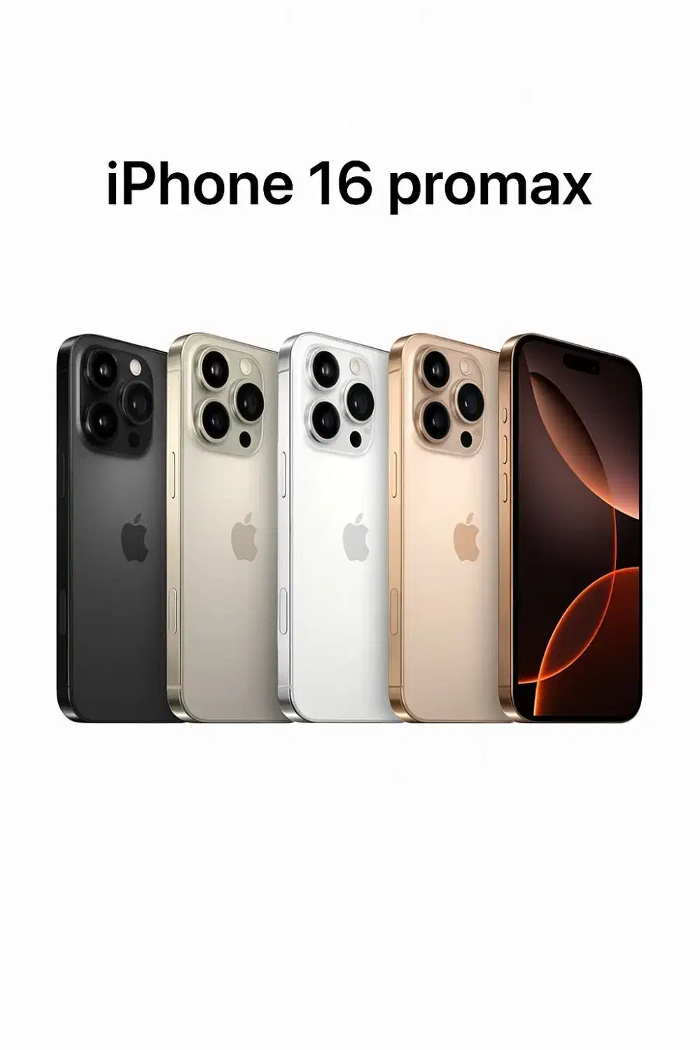 اپل سوپر فول کپی iPhone 16 promax|موبایل|یاسوج, |دیوار