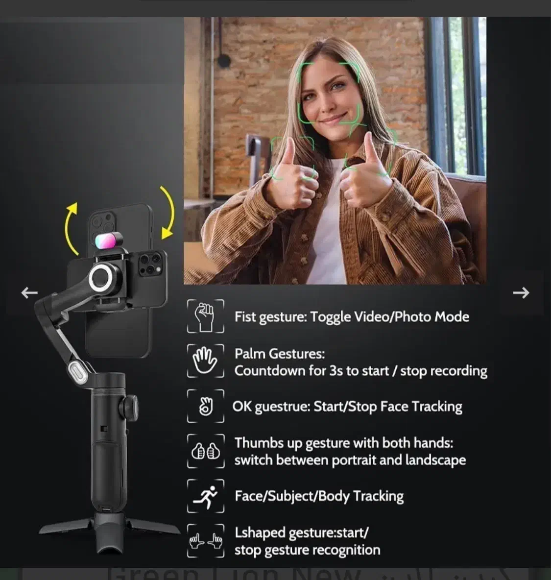 گیمبال گرین لاین|دوربین عکاسی و فیلم‌برداری|صومعه‌سرا, |دیوار