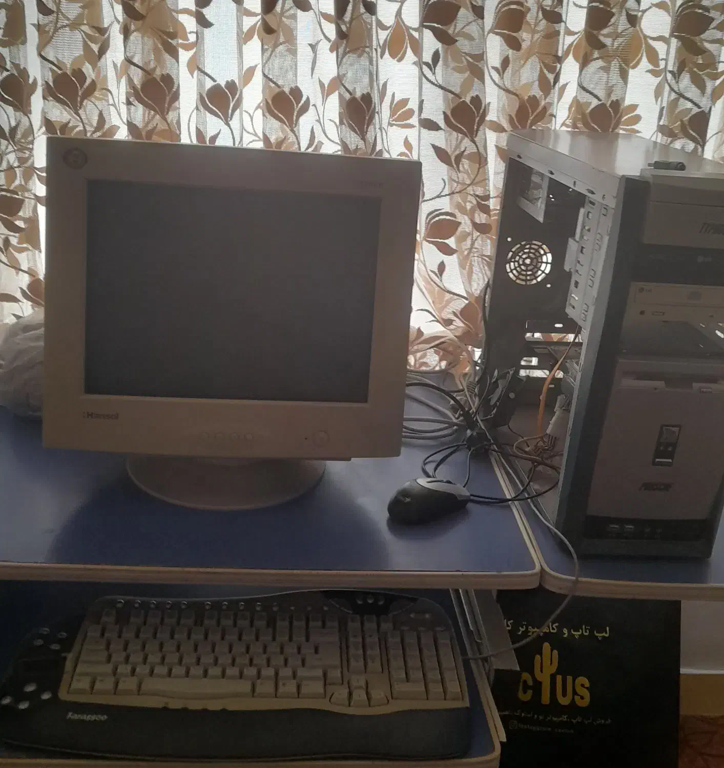 کامپیوتر|رایانه رومیزی|آبیک, |دیوار