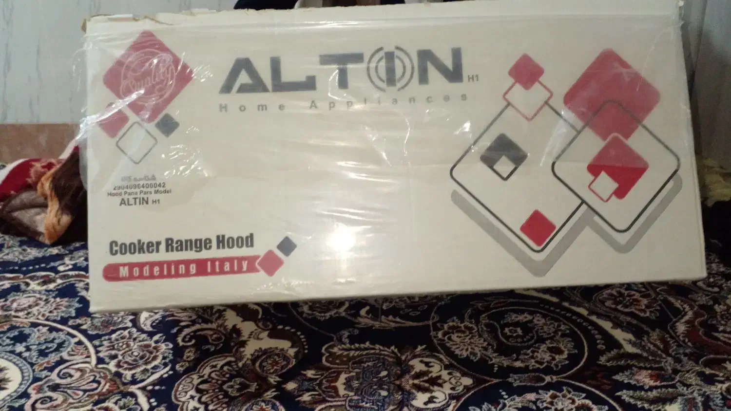 هود تکنو نونو|هود|بروجرد, |دیوار