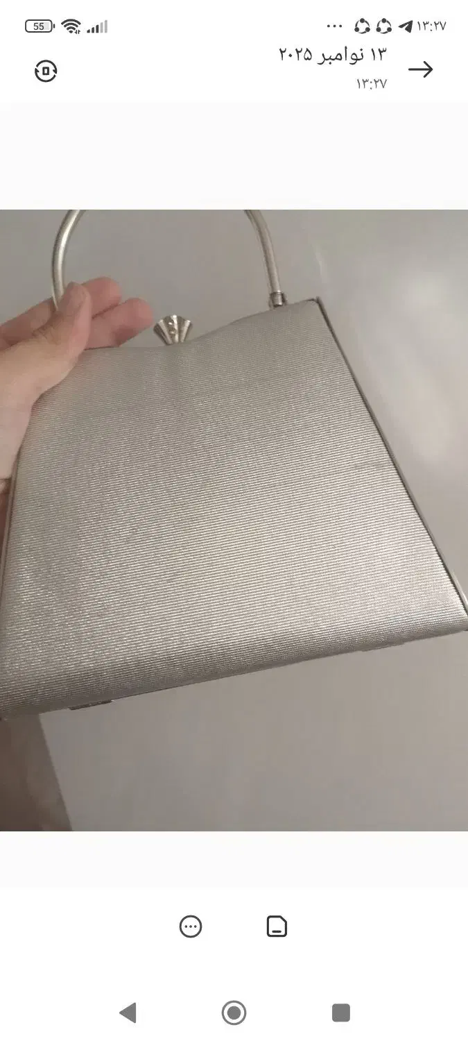 کیف مجلسی|کیف، کفش، کمربند|سقز, |دیوار