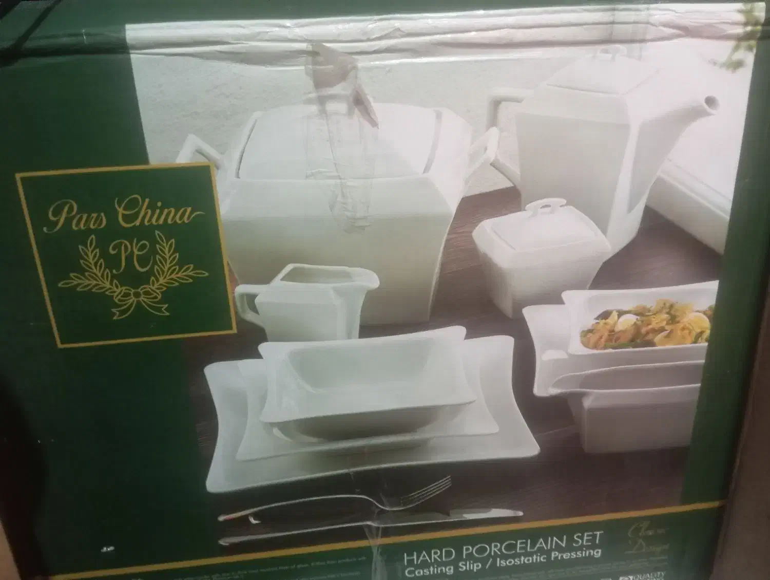 سرویس چینی|ظروف سرو و پذیرایی|سبزوار, قصبه شرقی|دیوار