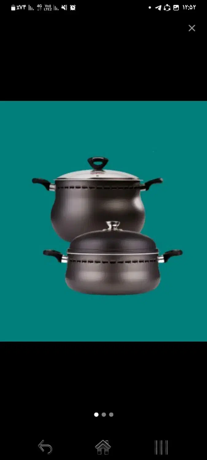 قابلمه همه کاره|ظروف پختوپز|سیرجان, |دیوار