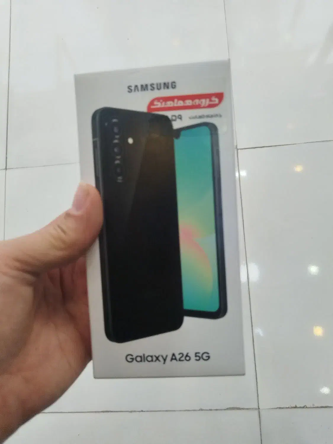 A26 256ویتنام|موبایل|اصفهان, رهنان|دیوار