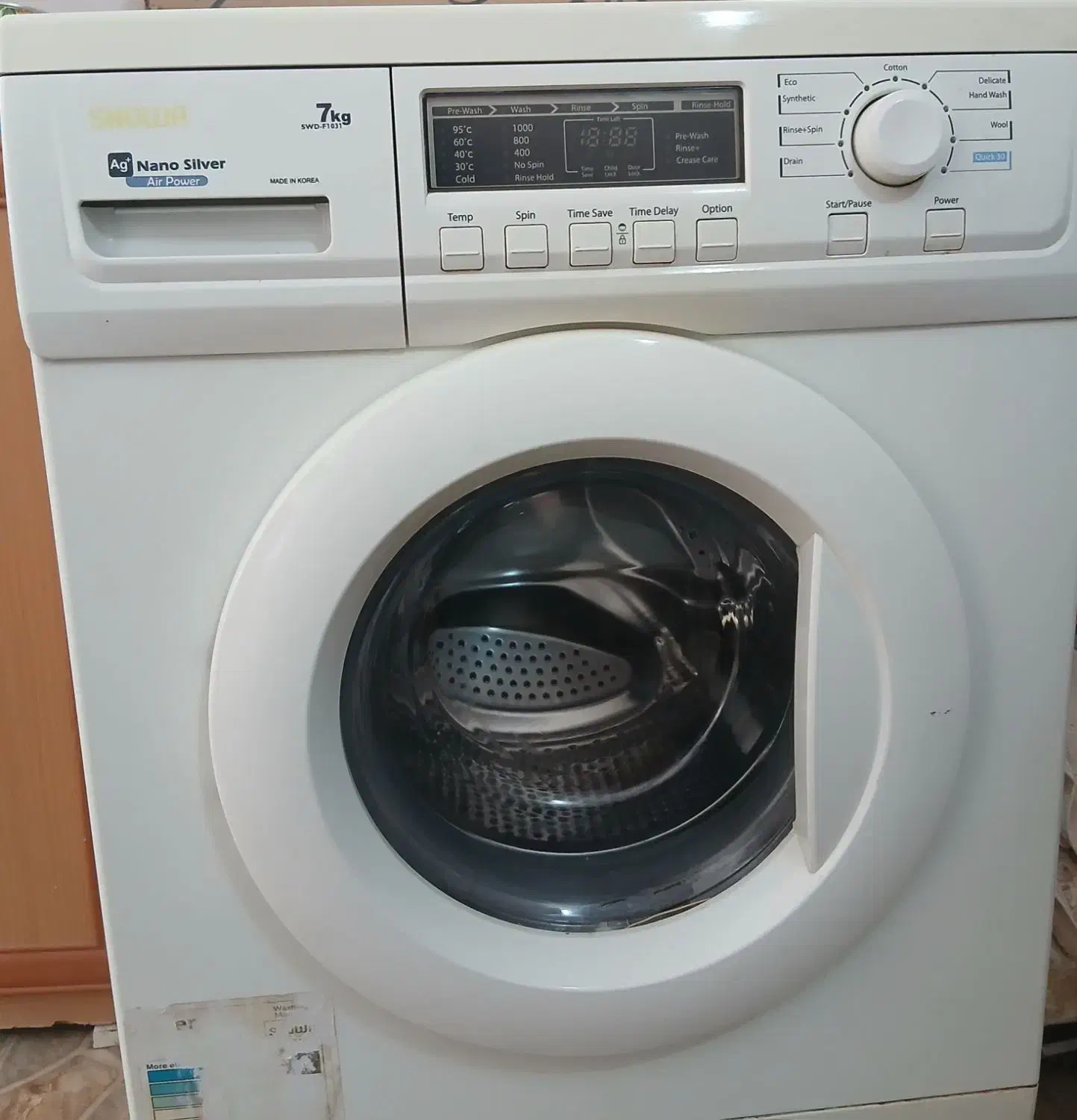 ماشین لباسشویی|ماشین لباسشویی و خشک‌کن لباس|خمین, |دیوار