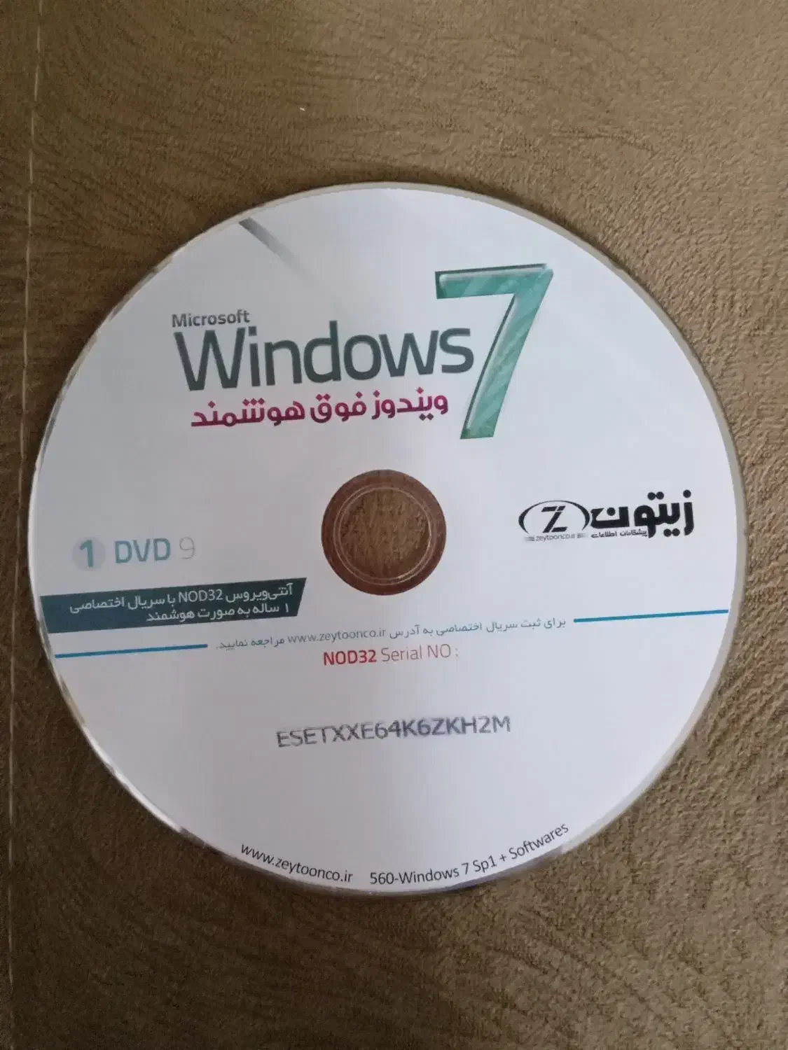 CD نرم افزار ویندوز 7 و 8|قطعات و لوازم جانبی رایانه|بندر انزلی, نوغان|دیوار
