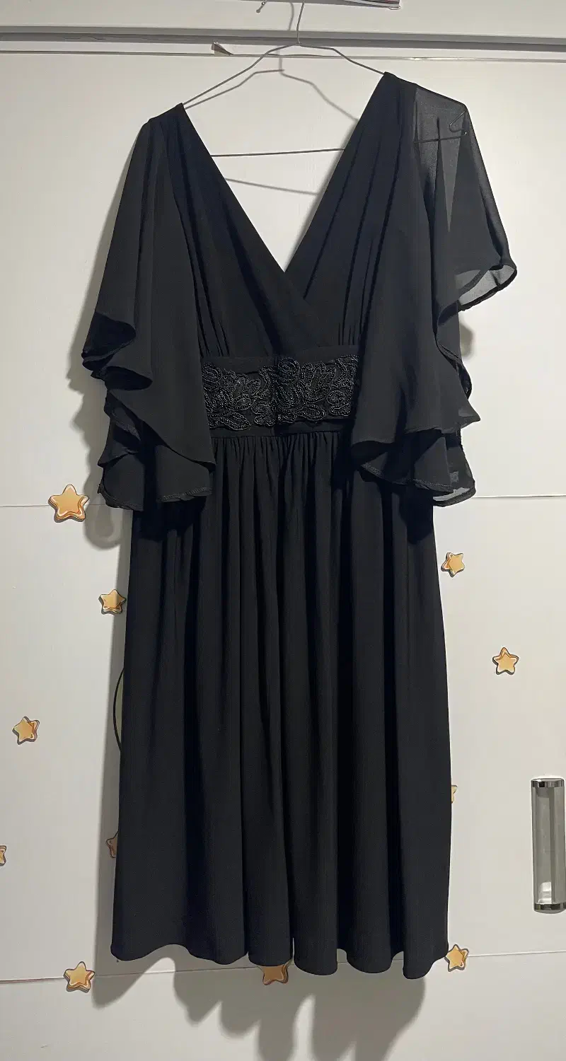 پیراهن و اورال|لباس|اراک, |دیوار