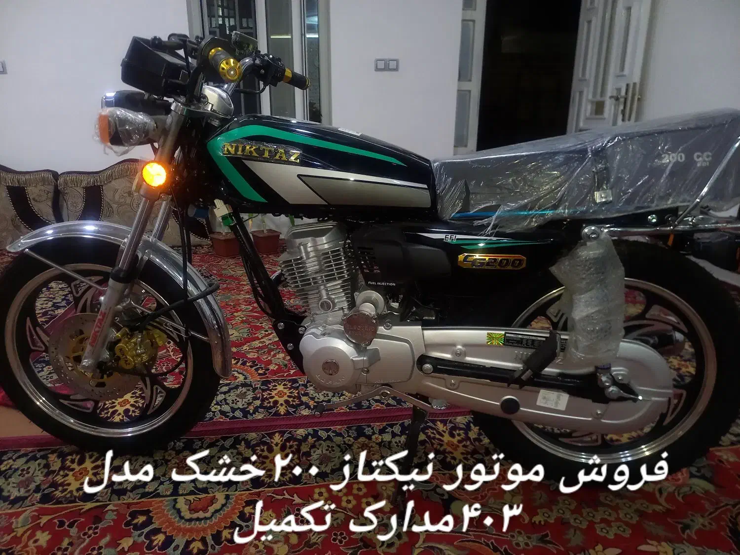 موتور سیکلت نیکتاز 200|موتورسیکلت|شیراز, اکبر آباد|دیوار