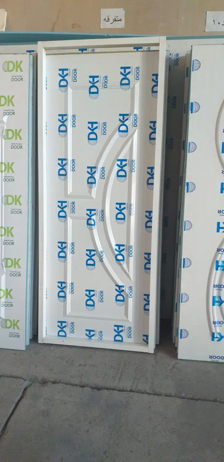 درب های دکوراتیو یو پی وی سی|خدمات پیشه و مهارت|تبریز, |دیوار