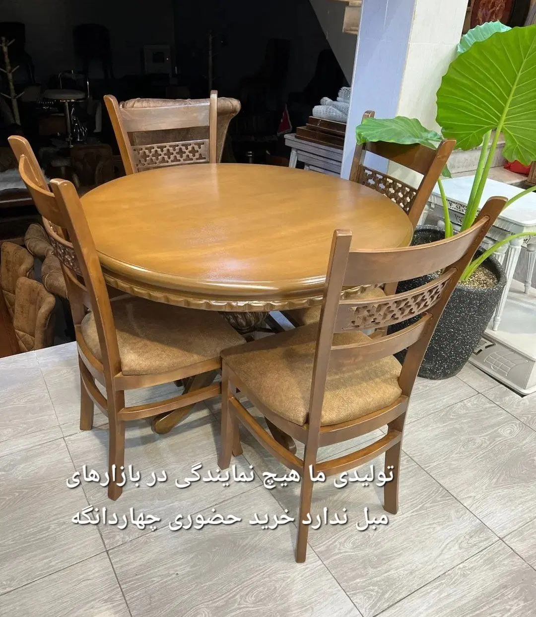 آوریل وِی میز وصندلی ناهار خوری خاصِ منبتی آرتور|میز و صندلی غذاخوری|تهران, سازمان برنامه شمالی|دیوار