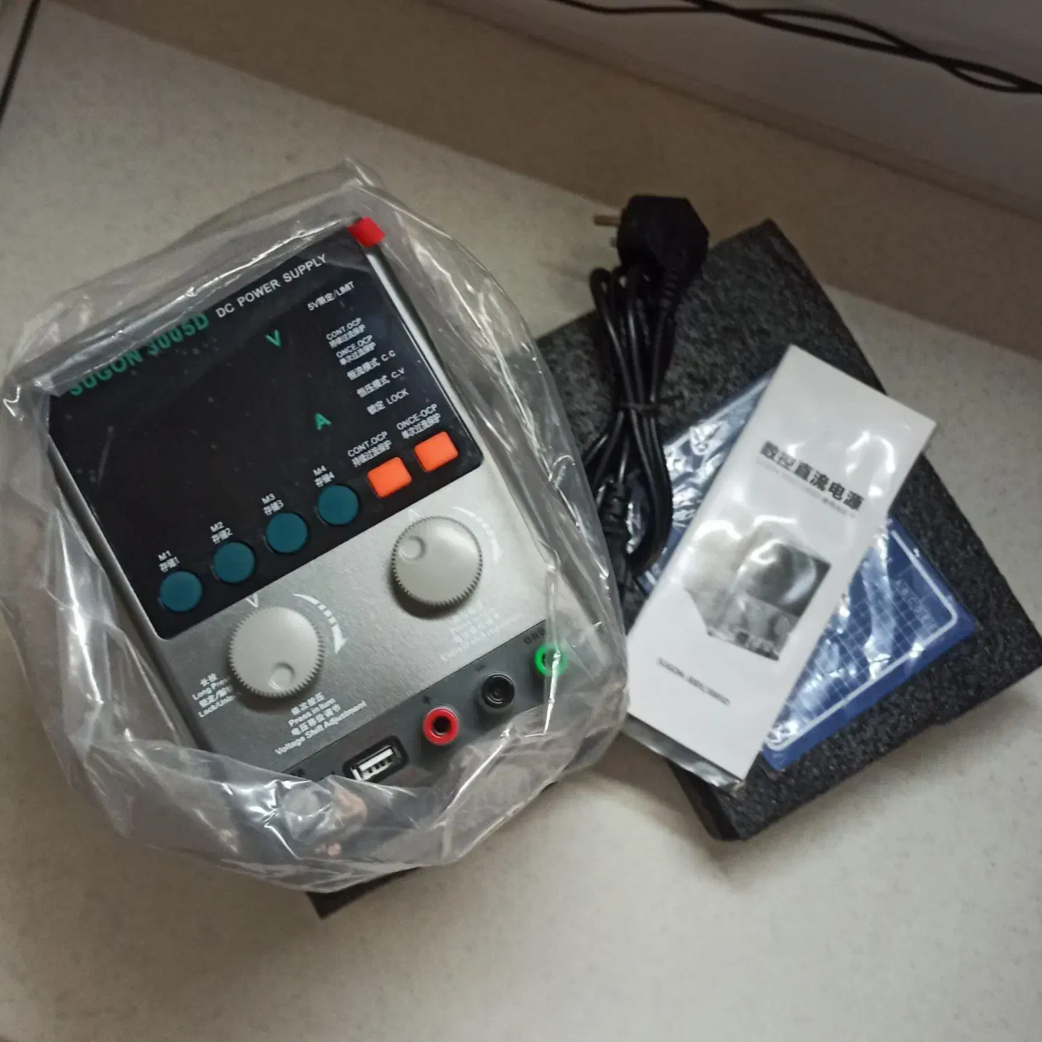 ابزار تعمیرات موبایل ( نو ، درحد تست استفاده شده )|فروشگاه و مغازه|تهران, اقدسیه|دیوار