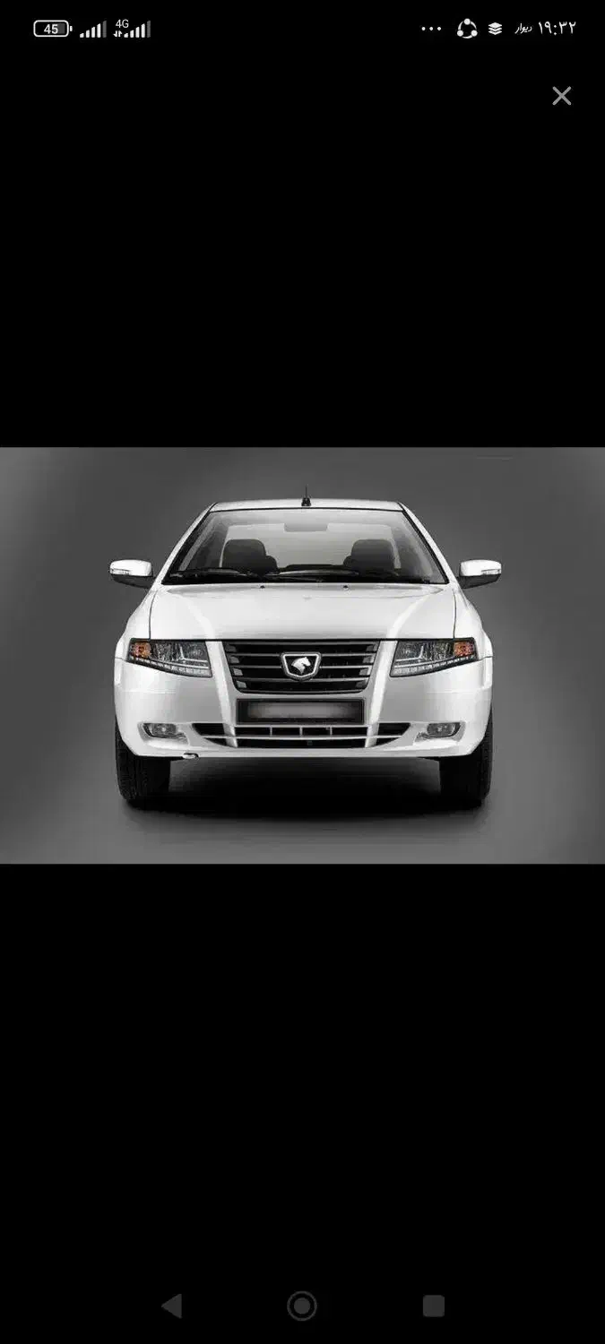 حواله سمند سورن|خودرو سواری و وانت|قائن, |دیوار