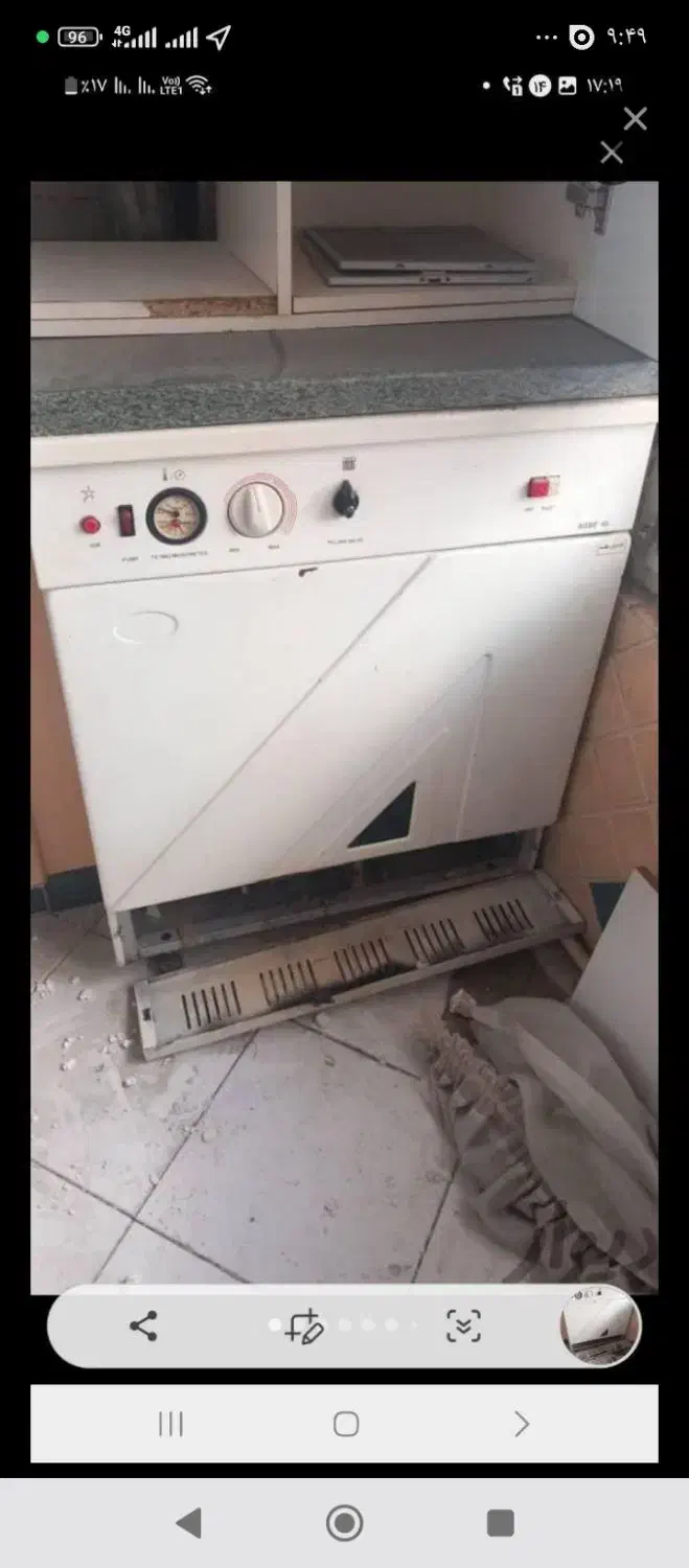 خرید و فروش پکیج های دیواری زمینی و رادیاتور|آبگرمکن، پکیج، شوفاژ|تهران, الهیه|دیوار