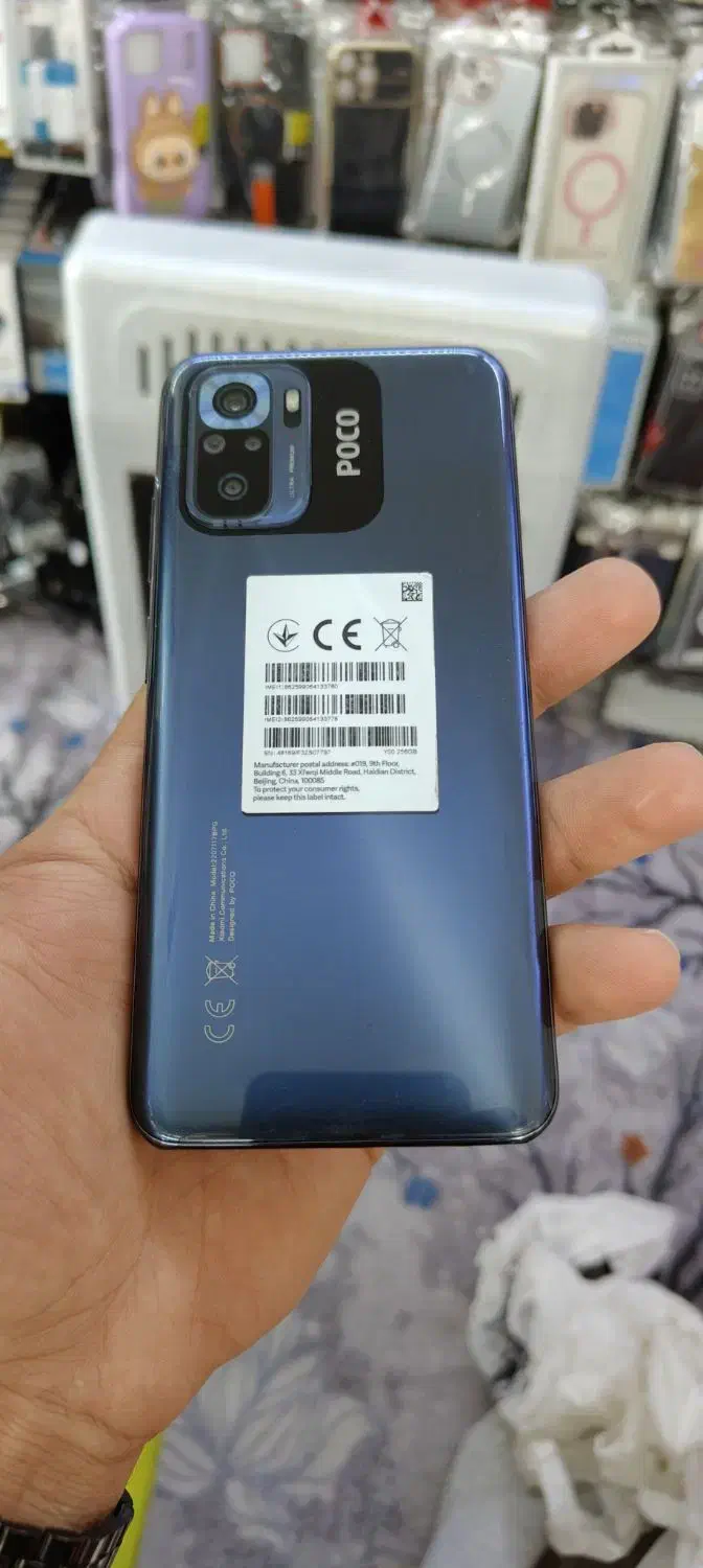 poco m5s|موبایل|تبریز, |دیوار