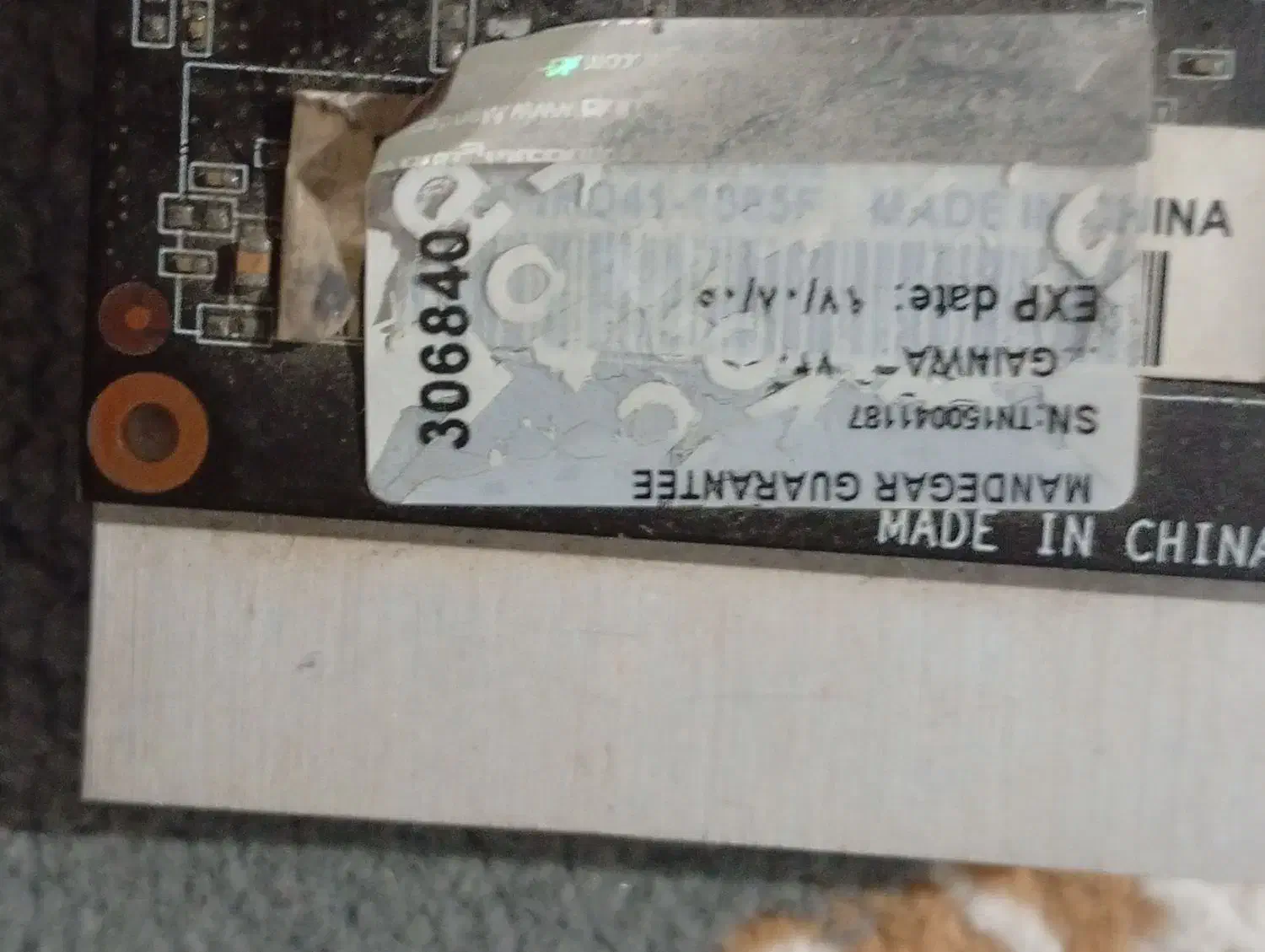 کارت گرافیک gt730 2g|قطعات و لوازم جانبی رایانه|ارومیه, |دیوار