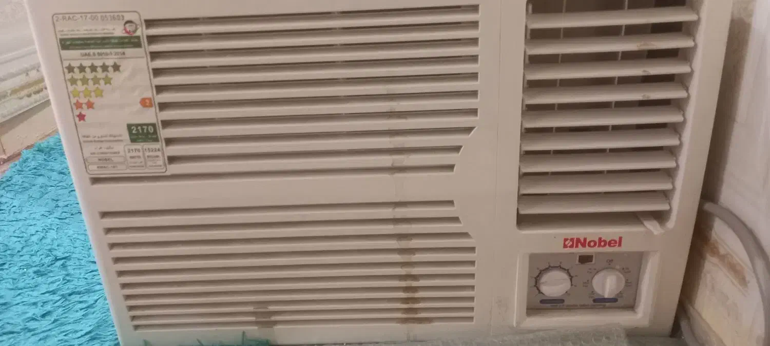 فروش کولر ۱۸۰۰۰ نو مارک نوبل زیر قیمت|کولر گازی و فن‌کوئل|چابهار, |دیوار