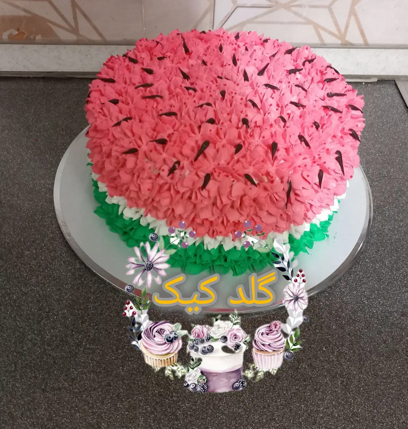 سفارش کیک خانگی،، کیک تولد و مناسبتی،کیک عصرانه|خوردنی و آشامیدنی|اهواز, شهرک دانشگاه|دیوار