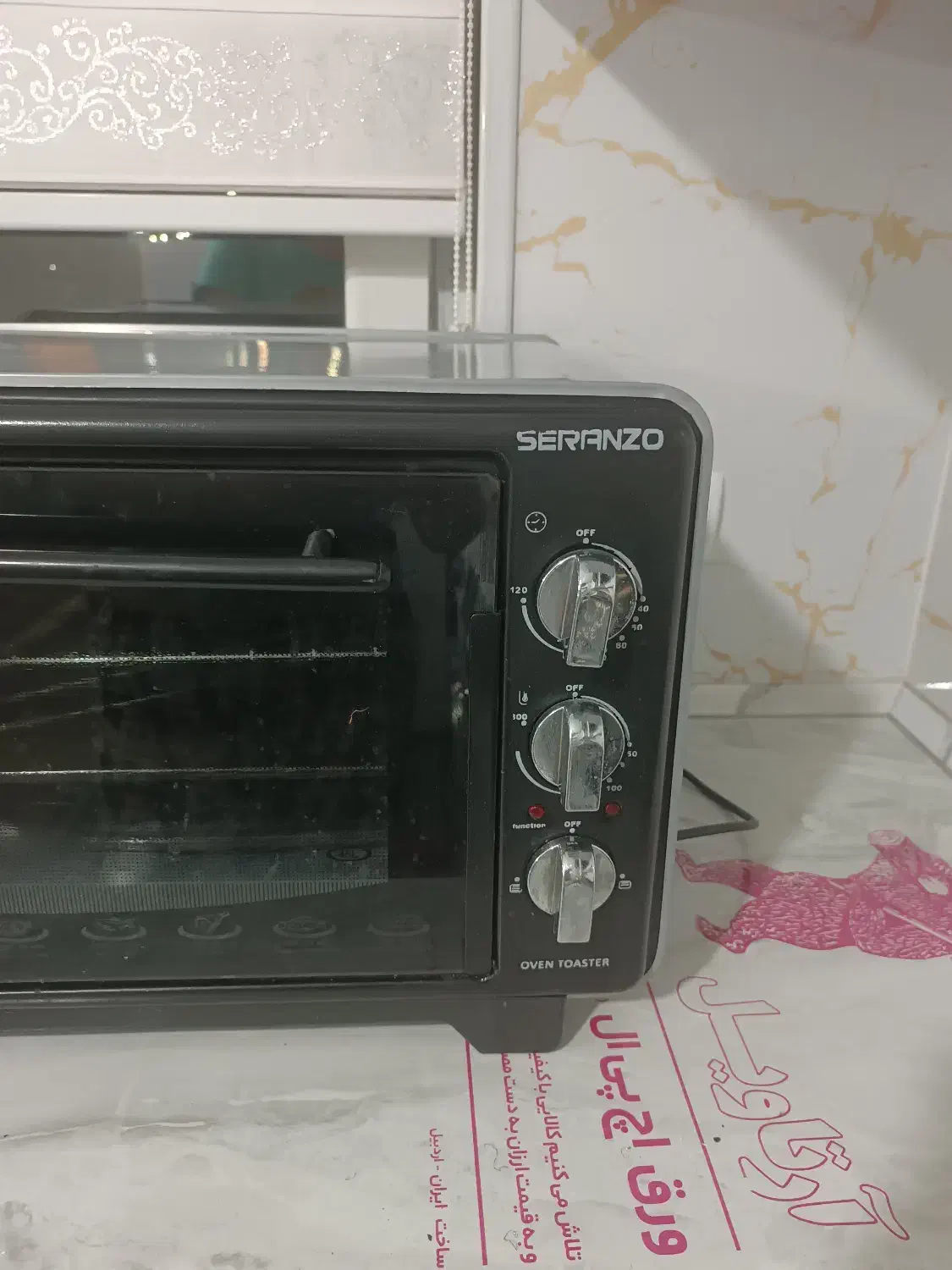 آون تستردرحدنو|اجاق گاز و لوازم برقی پختوپز|پردیس, فاز ۹|دیوار