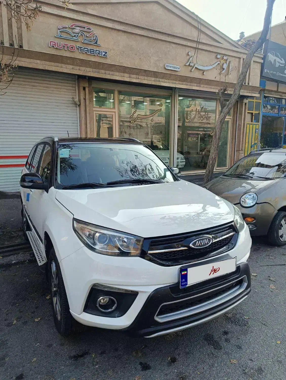 ام وی ام x33 مدل 1397 بیرنگ|خودرو سواری و وانت|تبریز, |دیوار