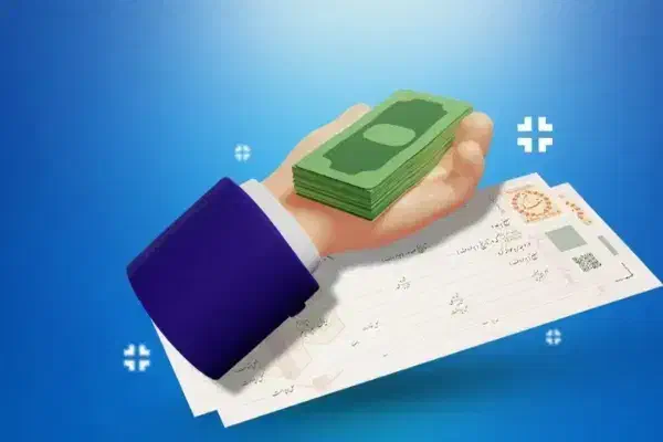 نیازمند ضامن کاسب یا کارمند|فعالیت داوطلبانه تحقیقاتی|بجنورد, |دیوار