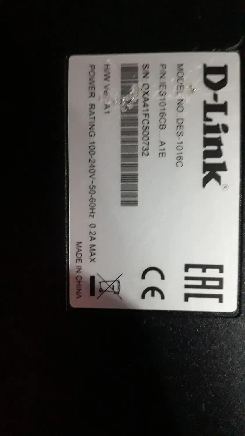 هاب سوییچ شبکه D-Link DES-1016C|مودم و تجهیزات شبکه|تبریز, |دیوار