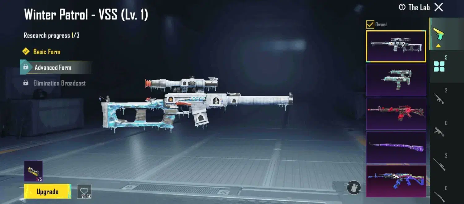 اکانت پابجی|کنسول، بازی ویدئویی و آنلاین|سرپل ذهاب, |دیوار