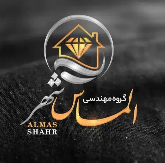 فروش مغازه 9متری / شهدا شرقی پاساژ آساره/|فروش مغازه و غرفه|خرمآباد, |دیوار