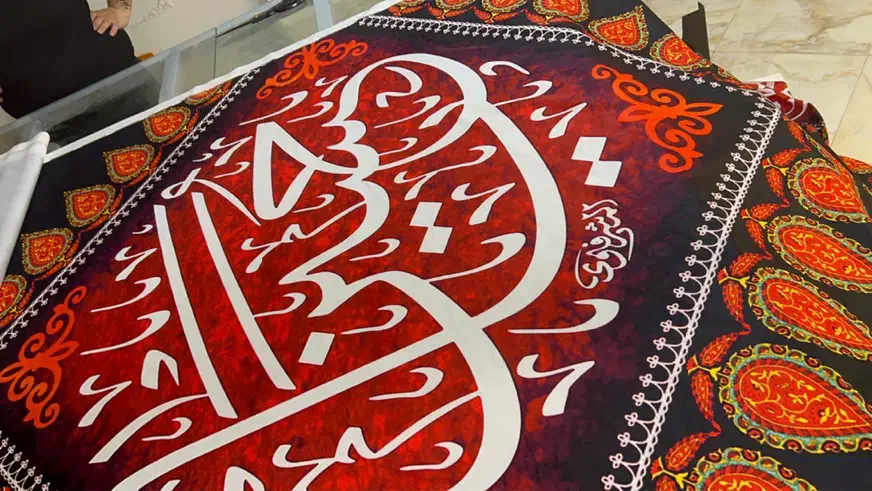 پرچم تشریفات،ساحلی،رومیزی چاپ پارچه سابلیمیشن|خدمات پیشه و مهارت|مشهد, شهید فرامرز عباسی|دیوار