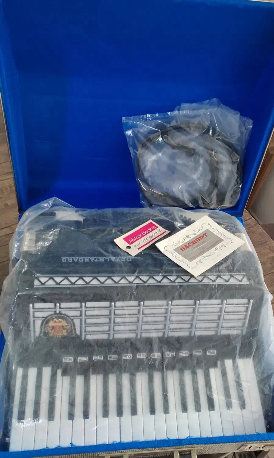 آکادئون رویال استاندارد|پیانو، کیبورد، آکاردئون|شبستر, |دیوار