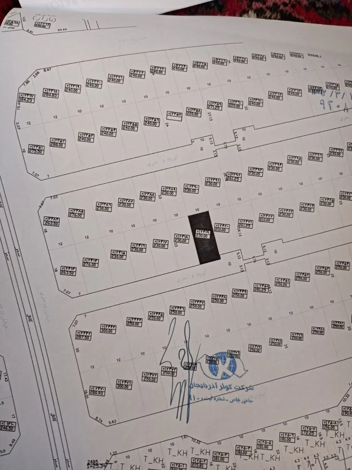 قطعه زمین در شهرک میلاد مرند|فروش زمین و ملک کلنگی|مرند, |دیوار