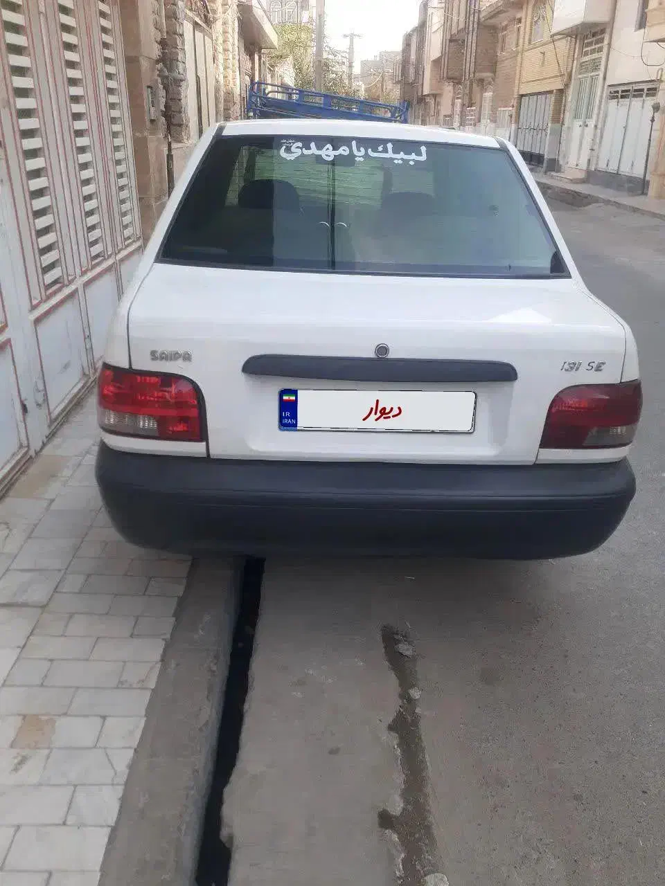 پراید ۱۳۱|خودرو سواری و وانت|قم, شهرک امام حسین|دیوار