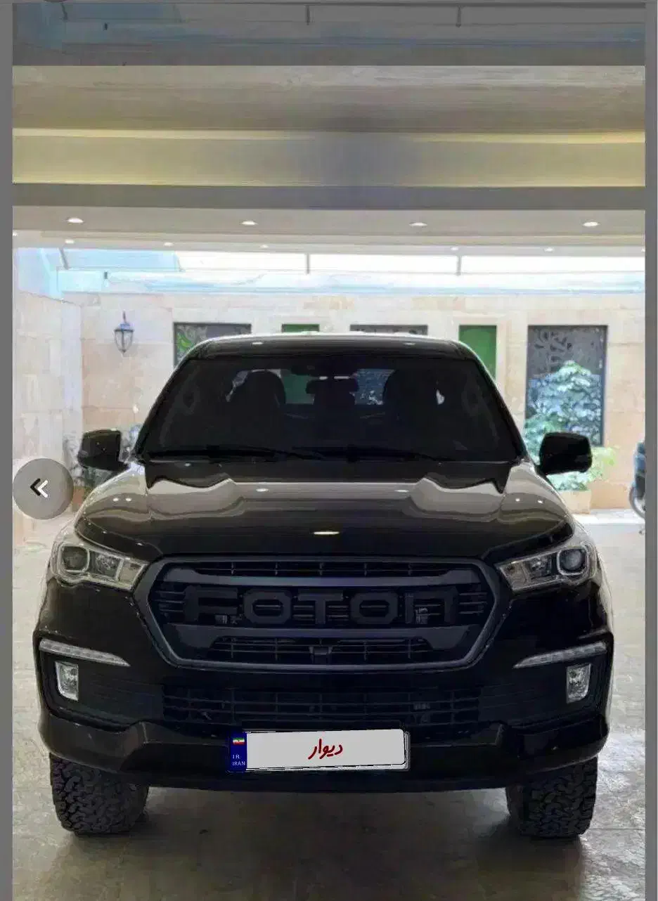 فوتون G7 لوازم دار اسفند ۱۴۰۲|خودرو سواری و وانت|تهران, حکمت|دیوار