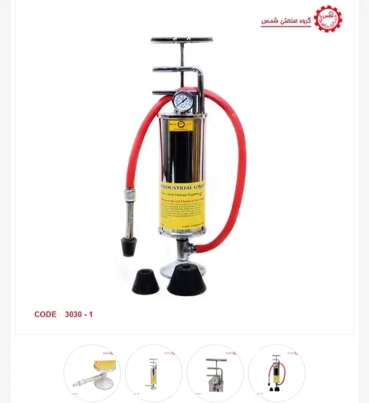 لوله باز کنی عادلخانی کیش|خدمات پیشه و مهارت|دوگنبدان, |دیوار