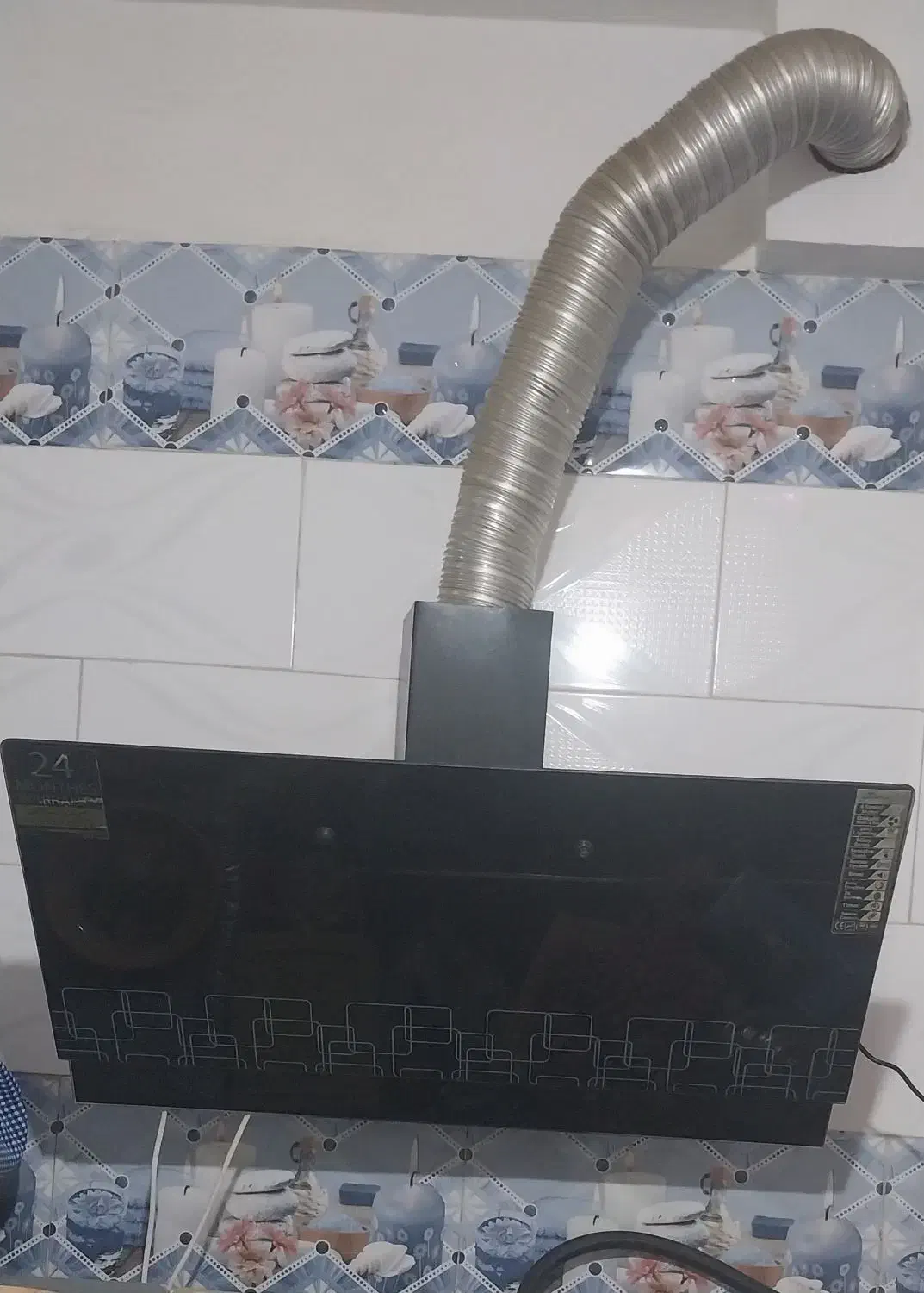 هود|هود|خوی, |دیوار