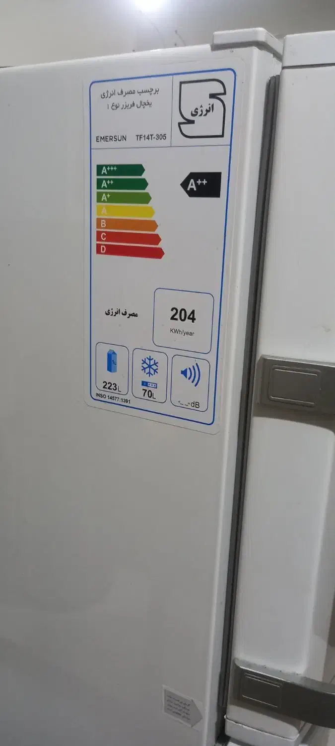 امرسان ۱۴ فوت|یخچال و فریزر|تهران, هاشمی|دیوار