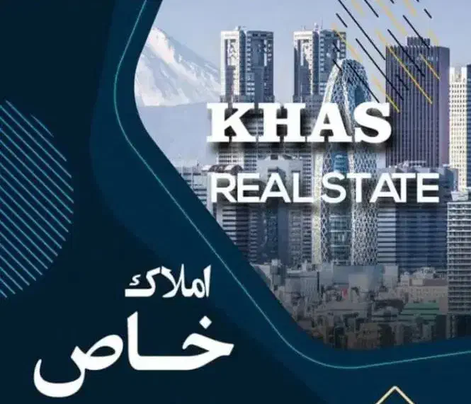 فروش مغازه 77متری در وهابی|فروش مغازه و غرفه|اهواز, کیانپارس |دیوار