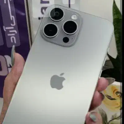 آیفون 15پرومکس|موبایل|مرودشت, استادیوم‎|دیوار