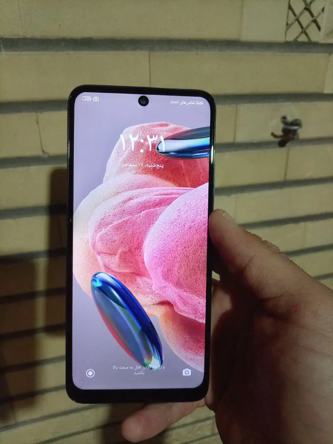 نوت 12 4g|موبایل|اصفهان, مصلی|دیوار