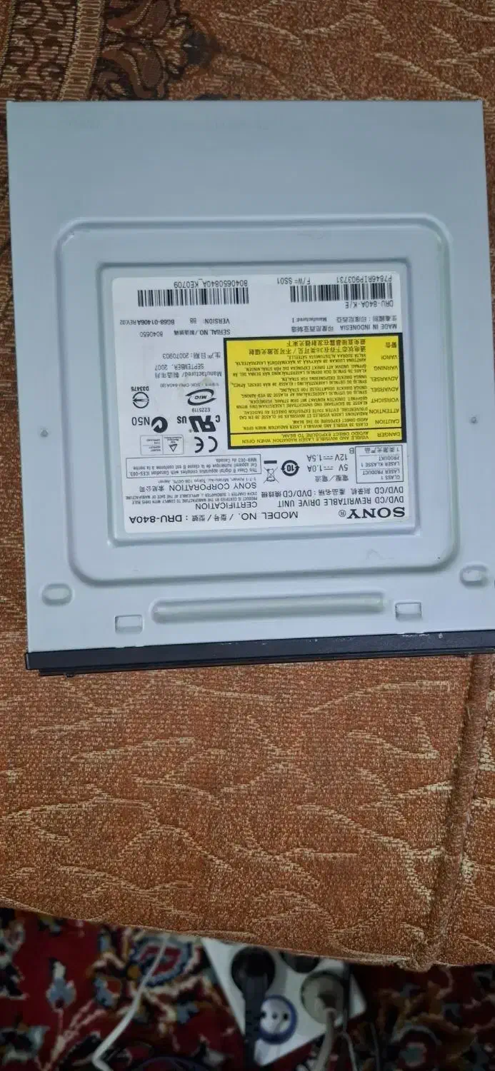 دی وی دی رام SONY|قطعات و لوازم جانبی رایانه|اراک, |دیوار