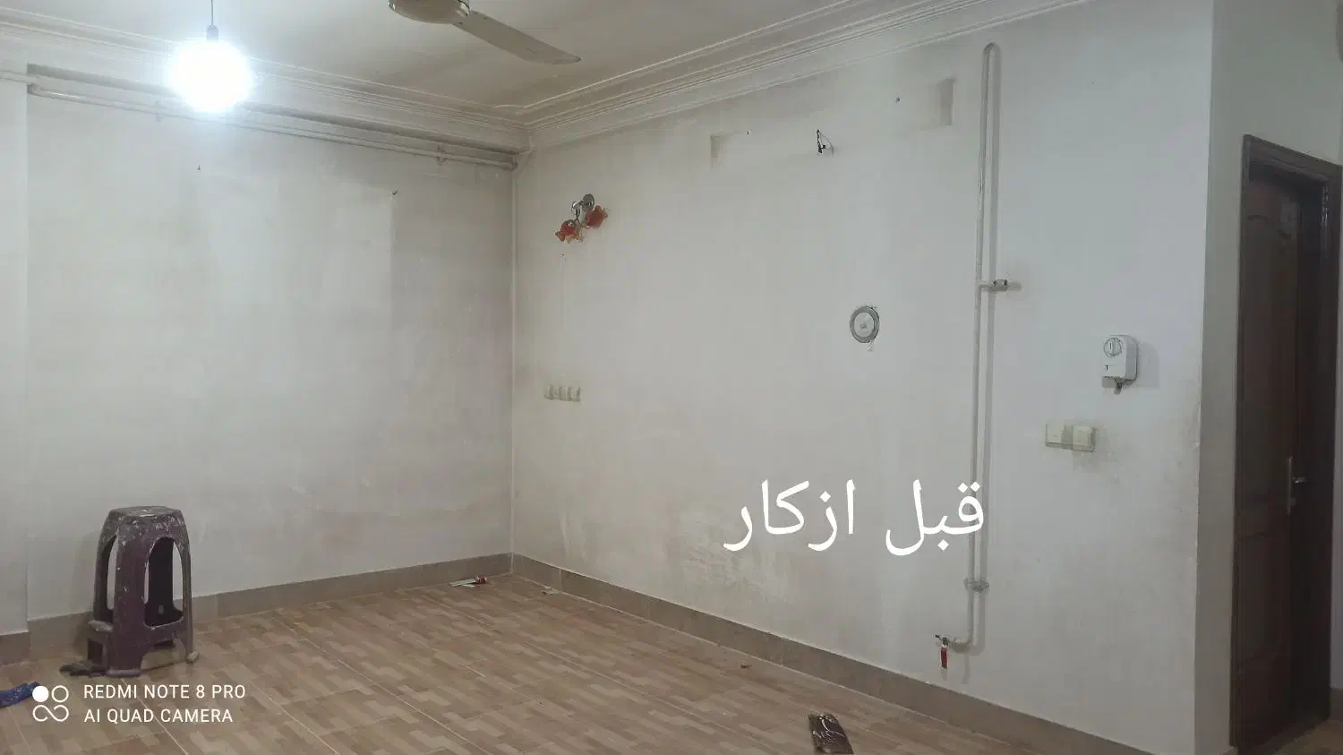 نقاشی رنگامیزی ساختمان|خدمات پیشه و مهارت|نگین شهر, |دیوار