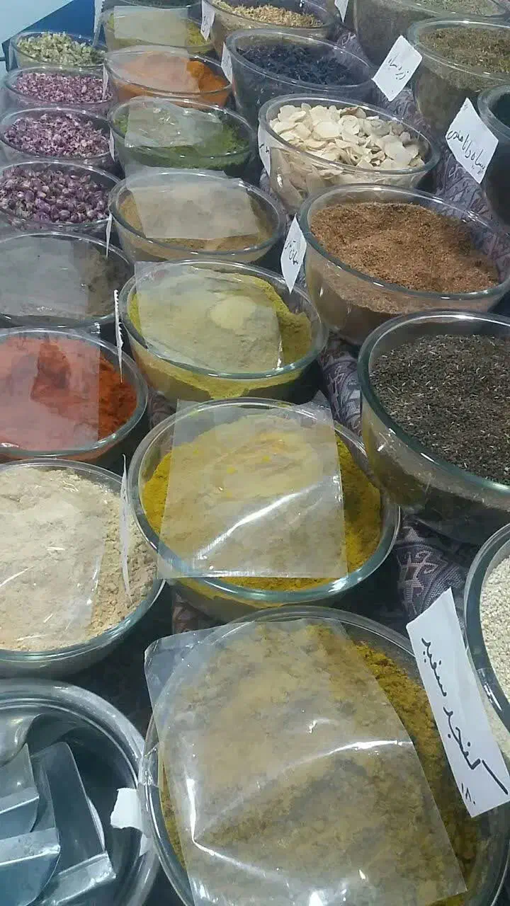 ادویه جات عطار باشی|خوردنی و آشامیدنی|تهران, نعمت‌آباد|دیوار