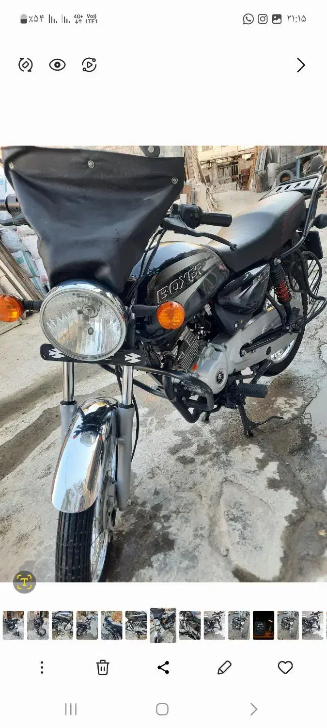 باکسر مدل۹۷|موتورسیکلت|ری, دولت‌آباد|دیوار