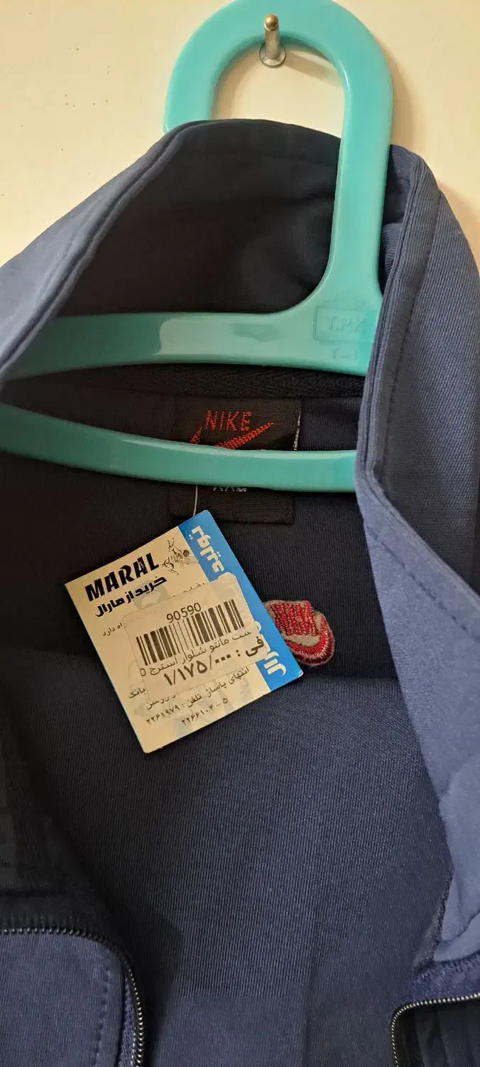 ست مانتو شلوار ورزشی نایک|لباس|کرمان, |دیوار