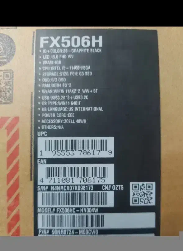 لپ تاپ ایسوس گیمینگ TUF|رایانه همراه|خلخال, |دیوار