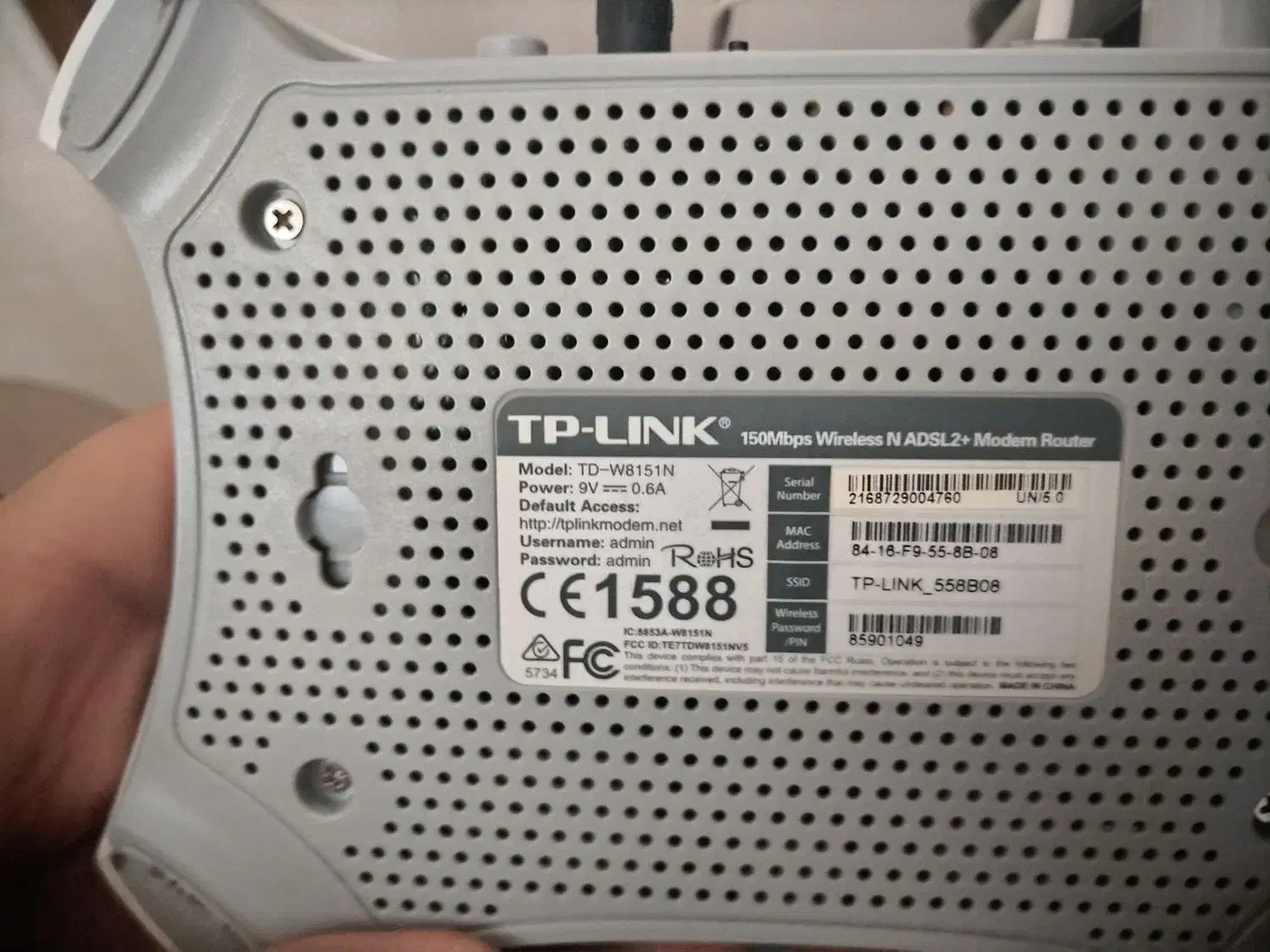 مودم TPLINK|مودم و تجهیزات شبکه|شیراز, معالی‌آباد|دیوار